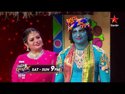 Neethone Dance - Promo | Moods of Love - Natraj & Neetu MaaTV Telugu Tv Shows