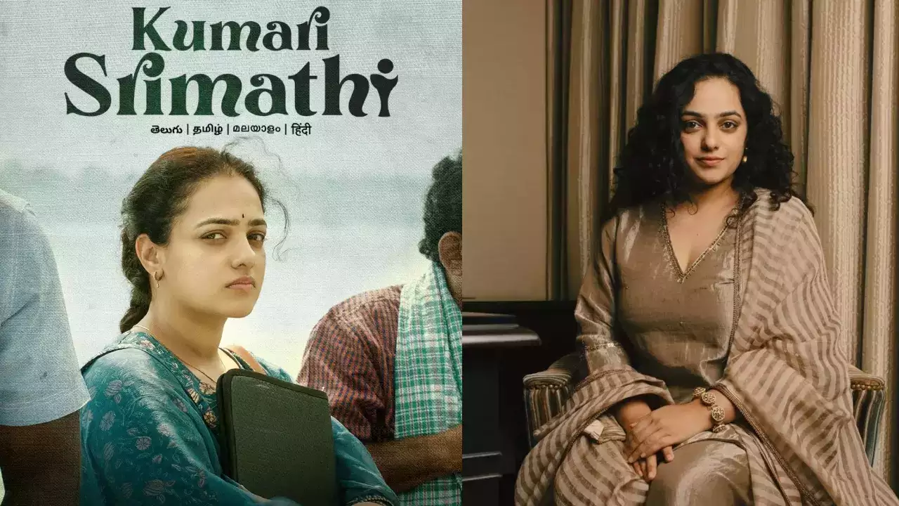 Nithya Menen's Teaser for Kumari Srimathi  | Kumari Srimathi | Nithya Menen