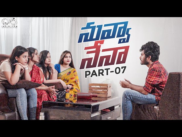 Nuvva Nena || Part - 7 || Sheetal Gauthaman || @varshadsouza || Infinitum Media || Manavoice Webseries