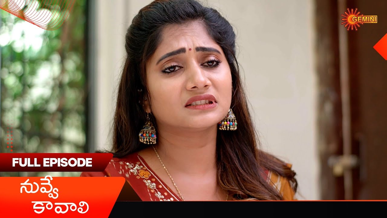 Nuvve Kavali - Full Episode | EP - 39 | 07 Nov 2024 | Telugu Serial | Gemini TV | Telugu Serial|Mana Voice TV