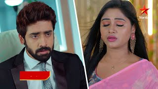 Nuvvu Nenu Prema - Episode  32, June 21, 2022 | Maa Tv Telugu serial