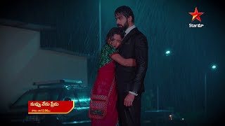 Nuvvu Nenu Prema  - Episode 35, June 24, 2022 | Maa Tv Telugu serial