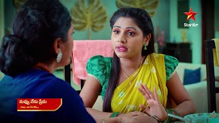 Nuvvu Nenu Prema - Episode 40, June 30, 2022 | Maa Tv Telugu serial