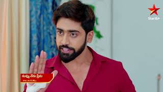 Nuvvu Nenu Prema - Episode 257 , 13 Mar 2023 | Maa Tv Telugu serial