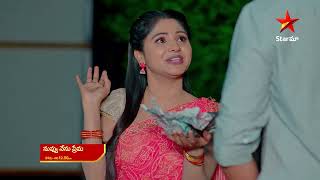 Nuvvu Nenu Prema  - Episode 315,20 May 20315 | Maa Tv Telugu serial