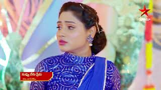 Nuvvu Nenu Prema  - Episode 334 , 12 June 2023| Maa Tv Telugu serial