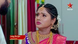 Nuvvu Nenu Prema - Episode  358 , 10 July 2023 | maa Tv Telugu serial