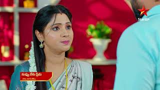 Nuvvu Nenu Prema - Episode  361 , 13 July 2023 | maa Tv Telugu serial