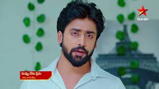 Nuvvu Nenu Prema - Episode  362 , 14 July 2023 | maa Tv Telugu serial