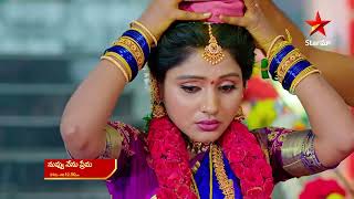 Nuvvu Nenu Prema - Episode 366, 19 July 2023 | maa Tv Telugu serial