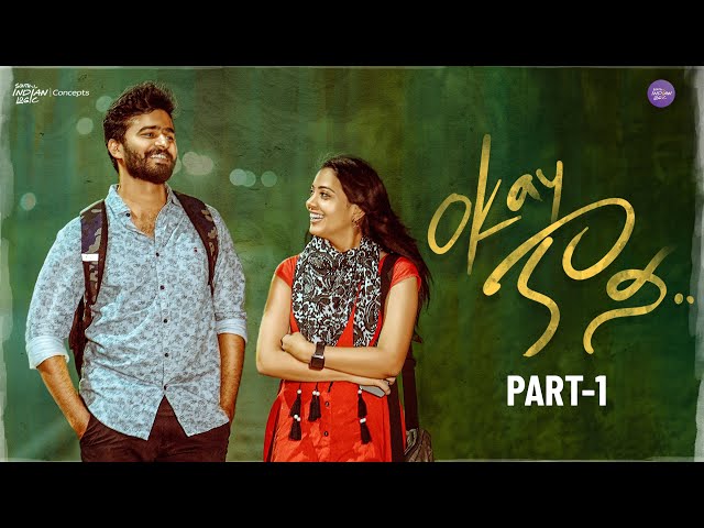 Okay Kaani | Telugu Shortfilm 2023 | South Indian Logic | Manavoice Shortfilms