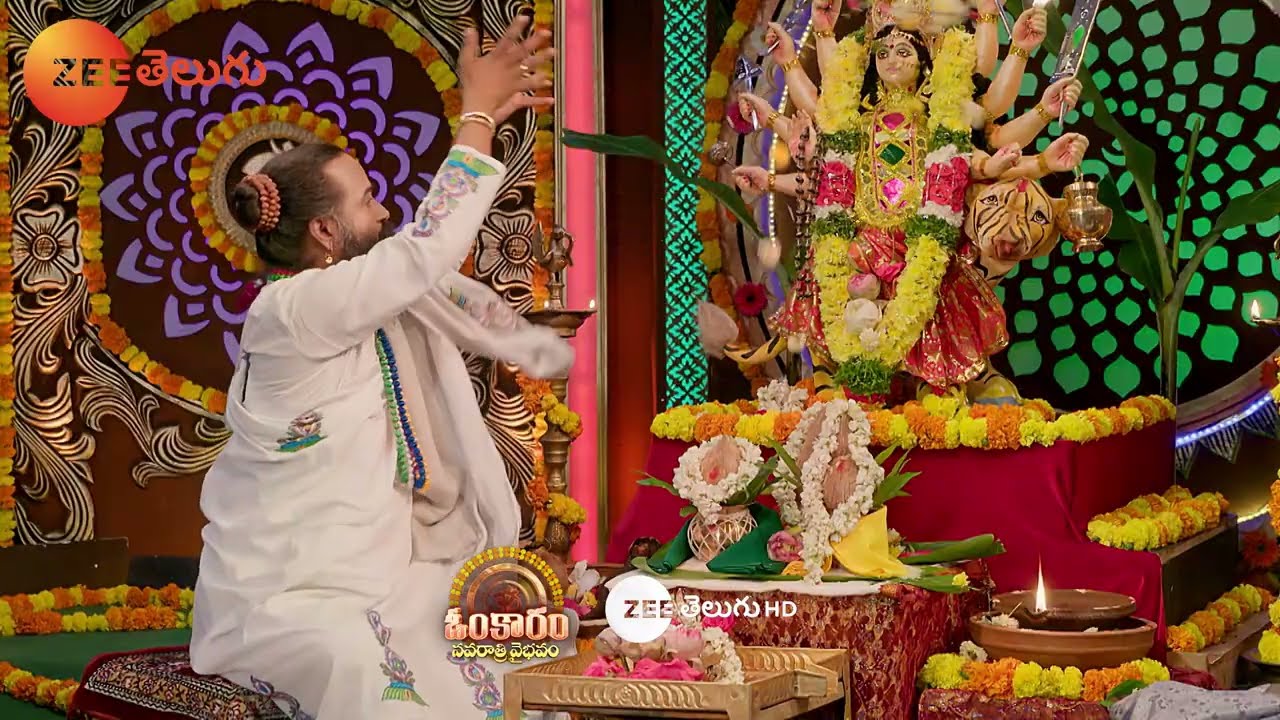 Omkaram Navaratri Vaibhavam Promo - 1 Oct 2024 - Thursday at 8AM - Zee Telugu|Mana Voice TV