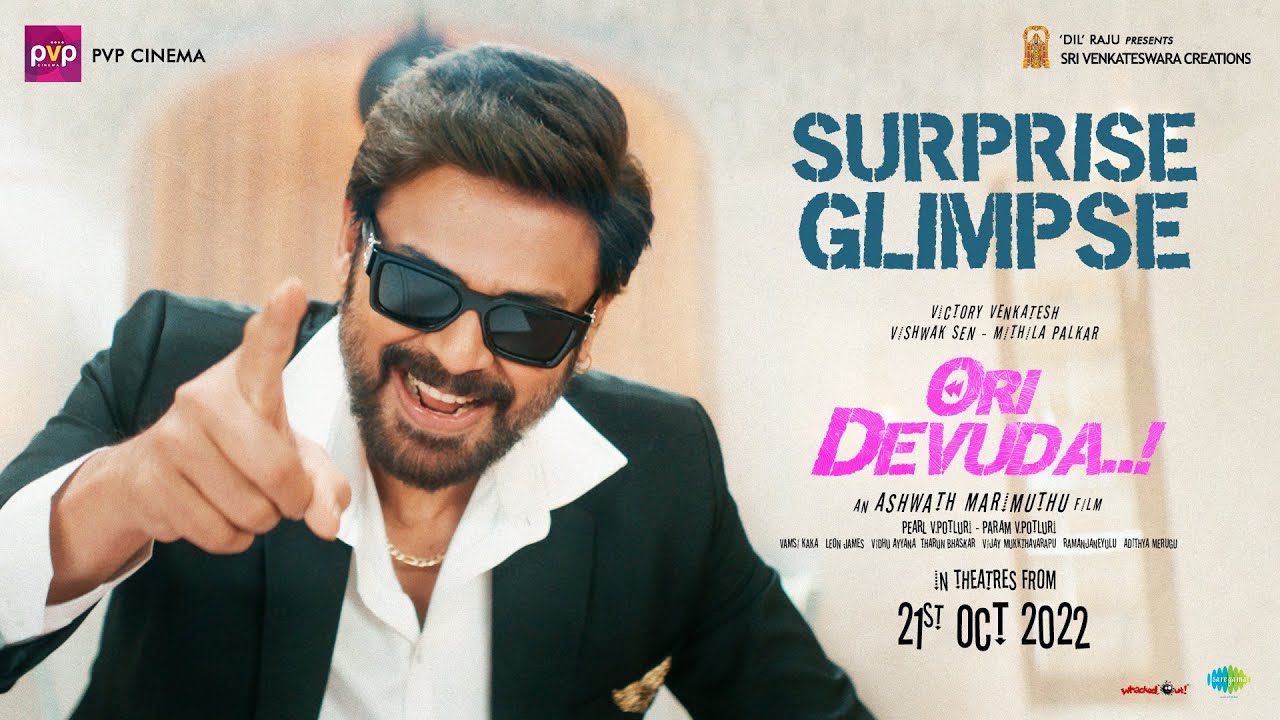 Ori Devuda Surprise Glimpse | Venkatesh | Vishwak Sen | Mithila Palkar | Ashwath | Leon James