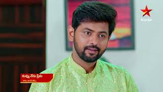 Nuvvu Nenu Prema - Episode  365, 18 July 2023 | maa Tv Telugu serial