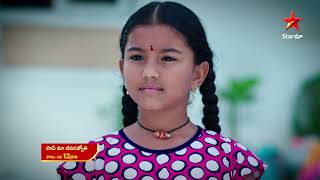 Paape Maa Jeevana Jyothi - Episode  448 , october 6, 2022 | Maa Tv Telugu serial