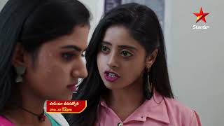 Paape Maa Jeevana Jyothi - Episode  686 , 13 July 2023 | maa Tv Telugu serial