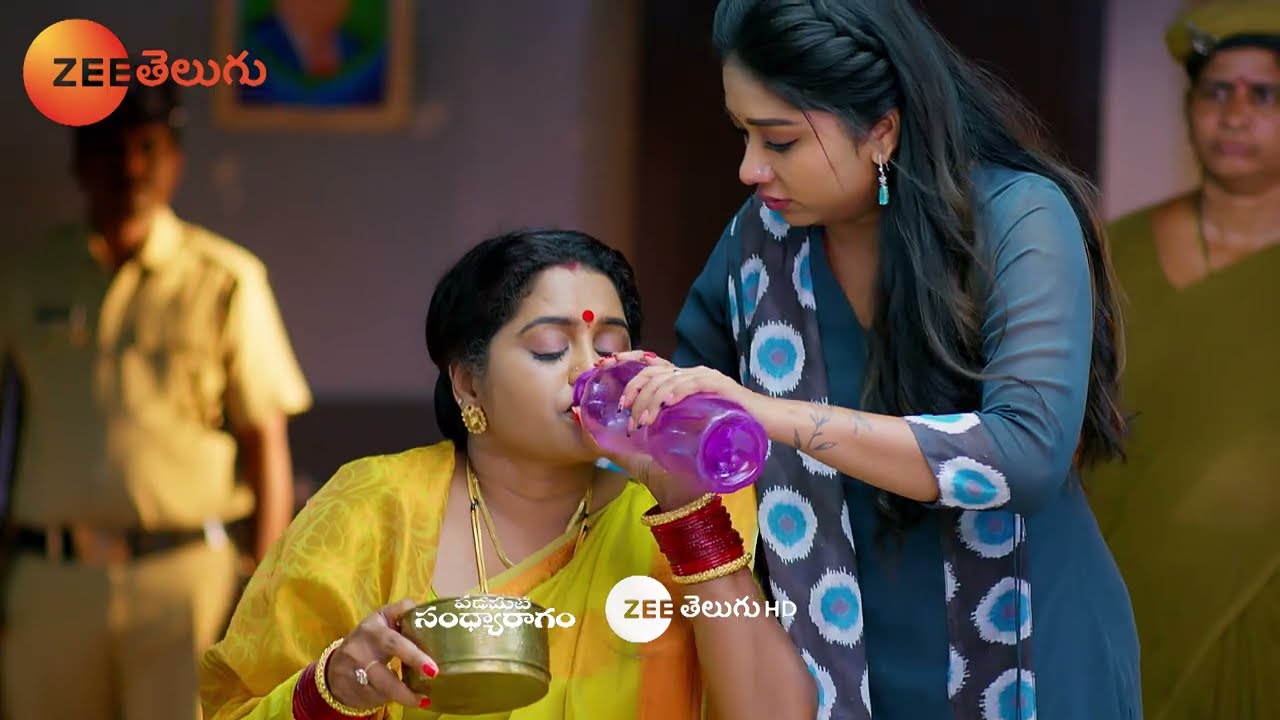 Padamati Sandhya Ragam  Promo - 23 April 2024 - Monday to Saturday at 8:00 PM - Zee Telugu| Mana Voice TV