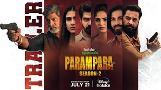 Param para Season 2   Telugu Tv Show on 21  July 2022 Episode 1 | MaaTV Telugu Tv Shows