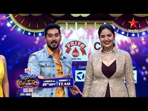 Parivaram Telugu Tv Show on 25 september 2022   | MaaTV Telugu Tv Shows