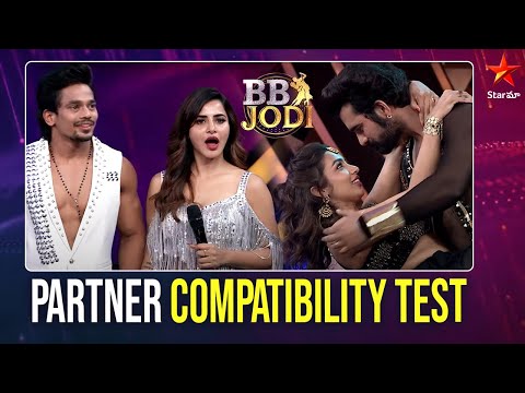 Partner Compatability Test Telugu Tv Show | MaaTV Telugu Tv Shows