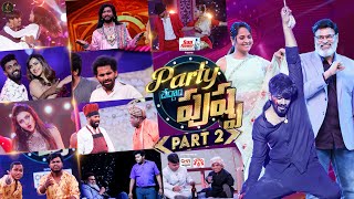 PARTY CHEDAM PUSHPA PART 2   Telugu Tv Show on 10  July 2022 Episode 2 | MaaTV Telugu Tv Shows