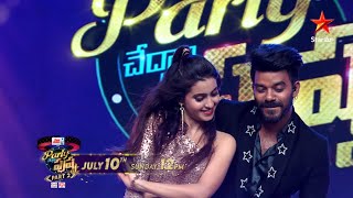 PARTY CHEDAM PUSHPA PART 2  Telugu Tv Show on 10 July 2022 Episode 4 | MaaTV Telugu Tv Shows