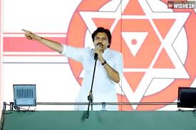 Pawan Kalyan held a huge public meeting in Tadepalli Gudem