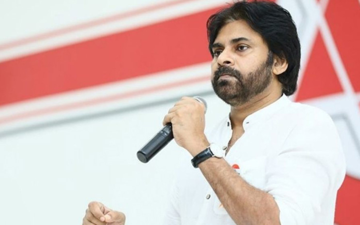 Pawan Kalyan Jana Sena Jana Vani Bharosa Vijayawada