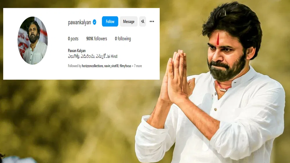 Pawan Kalyan: Power star who made an entry into Instagram.. Guess what his first post was..