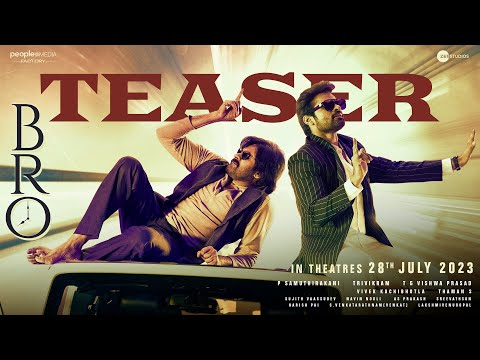 Pawan Kalyan Sai dharam Tej Bro Movie Teaser has Breaked the Records