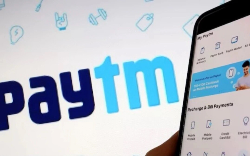 Paytm ఫీచర్: స్టాక్ ట్రేడింగ్‌లో నష్టాలను నియంత్రించండి.. పేటీఎంలో కొత్త ఫీచర్..