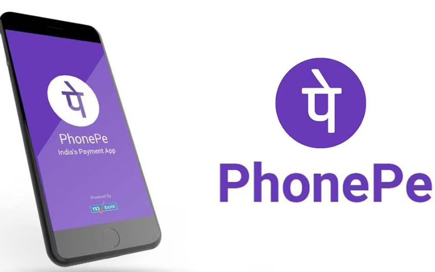 PhonePe: Introduces a new security feature for users