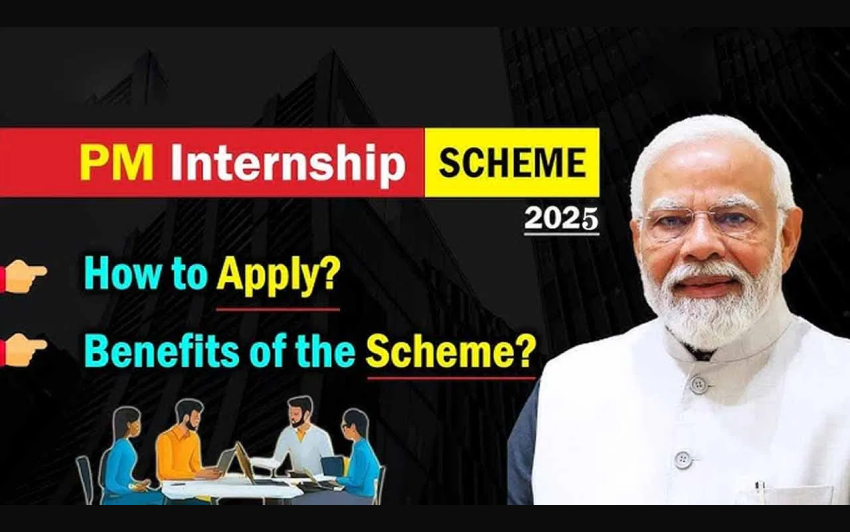 PM Internship Scheme 2025: నిరుద్యోగ యువతకు లక్షకుపైగా PM ఇంటర్న్‌షిప్‌ అవకాశాలు.. అర్హులైన వారు ఎవరు?