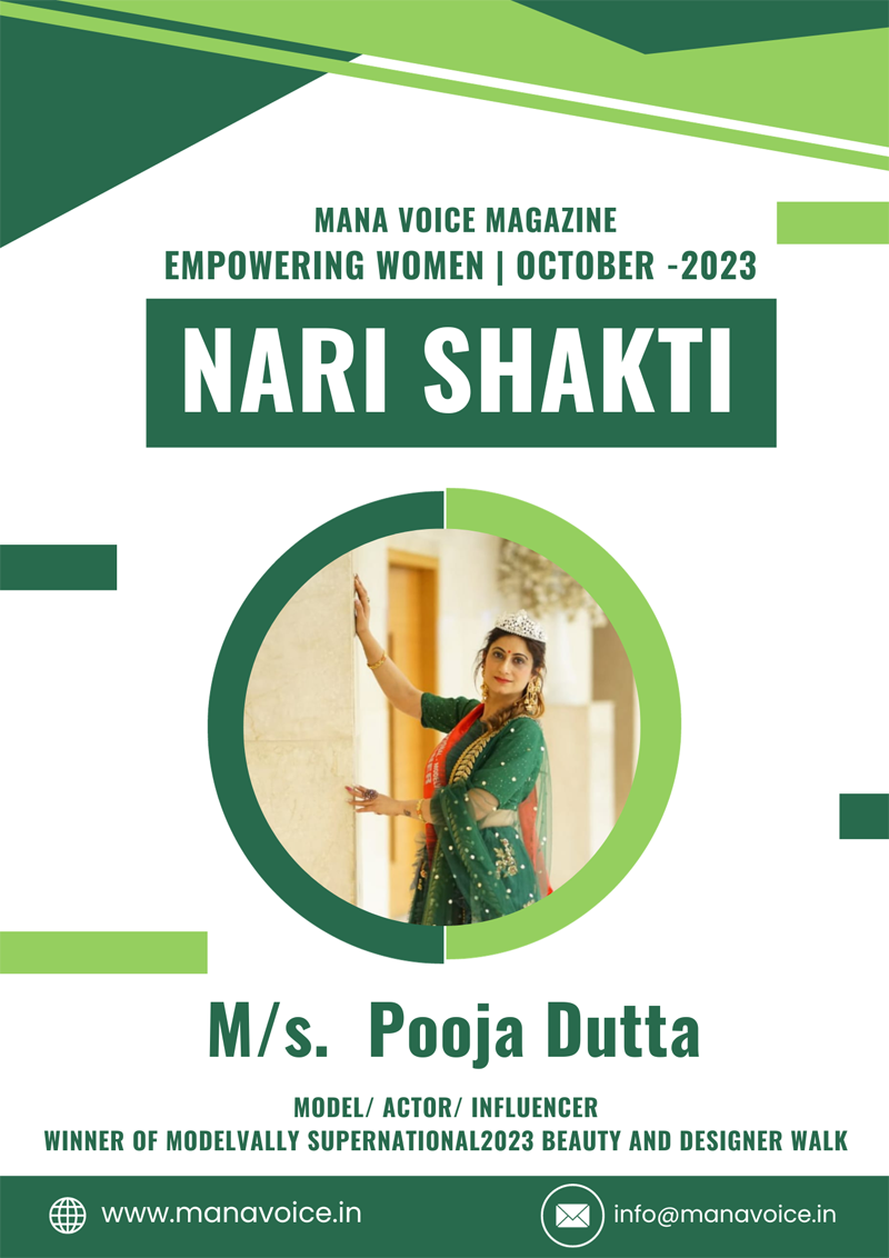 Pooja from Delhi: A Tale of Resilience, Reinvention, and Strength | Nari Shakti - Empowering Women | Mana Voice