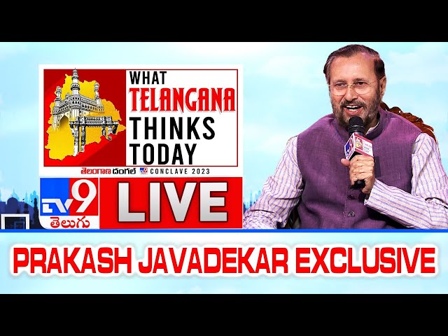 Prakash Javadekar | TV9 Mega Political Conclave 2023 || Manavoice NEWS