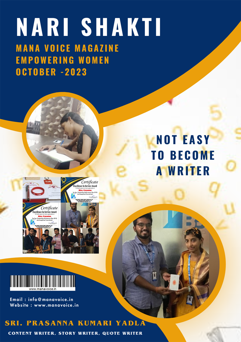 Not Easy to Become a Writer - Prasanna Kumari Yadla | Nari Shakti - Empowering Women | Mana Voice