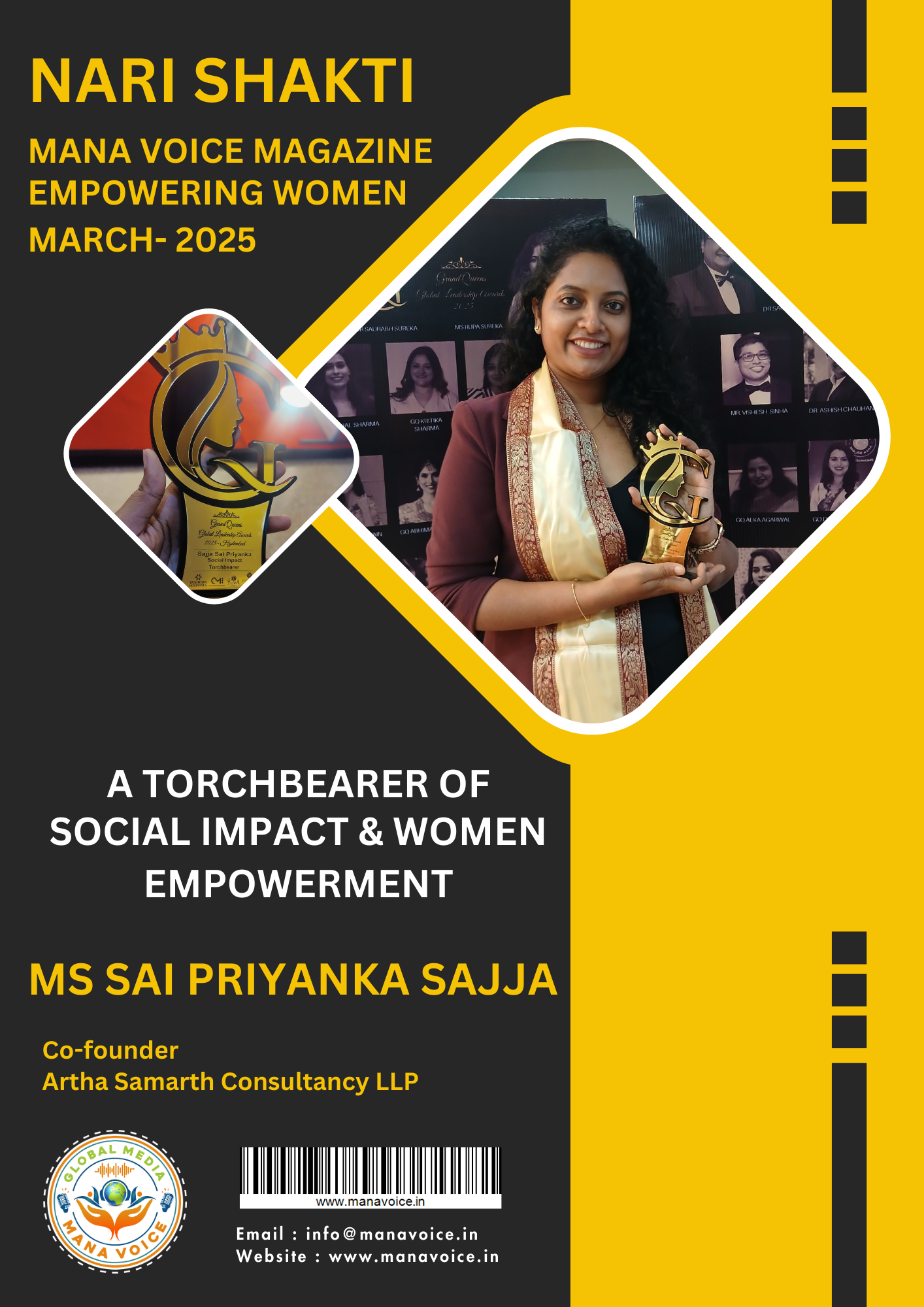 Priyanka Sajja: A Torchbearer of Social Impact & Women 