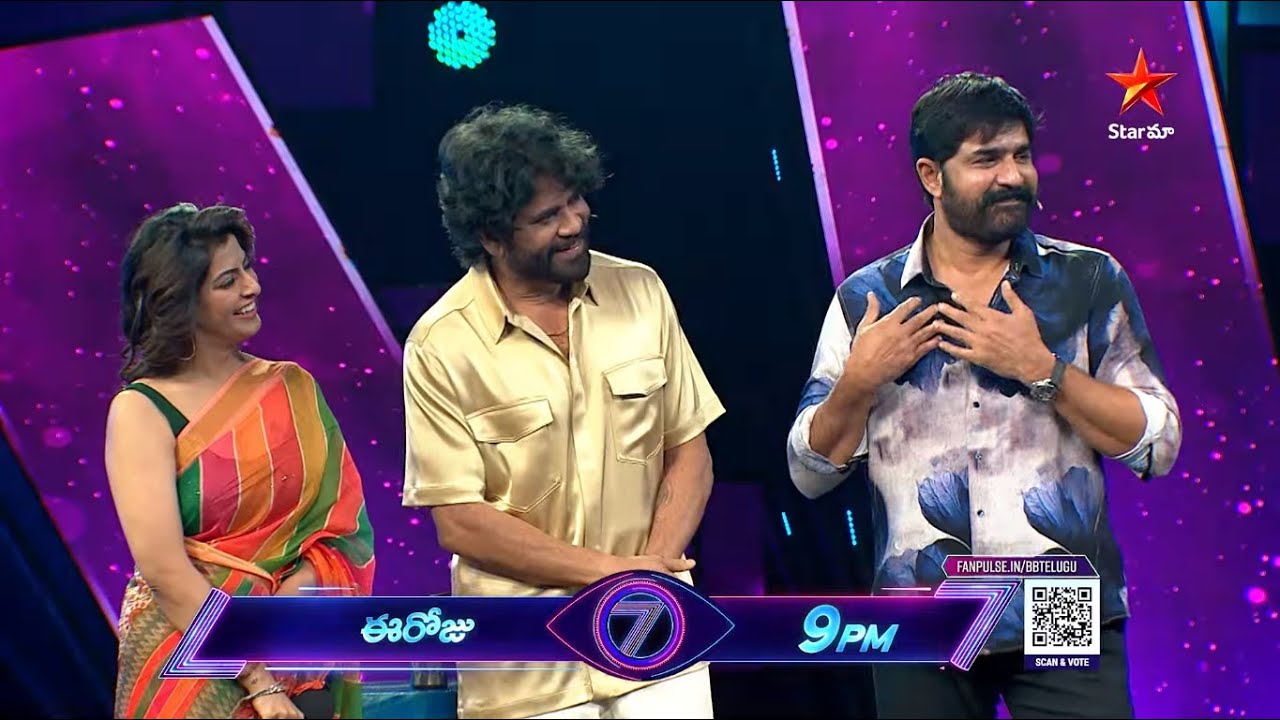 Promo 1 for Day 77 of Bigg Boss Telugu 7: Meka Srikanth Commends Contestants, Acknowledged by Nagarjuna