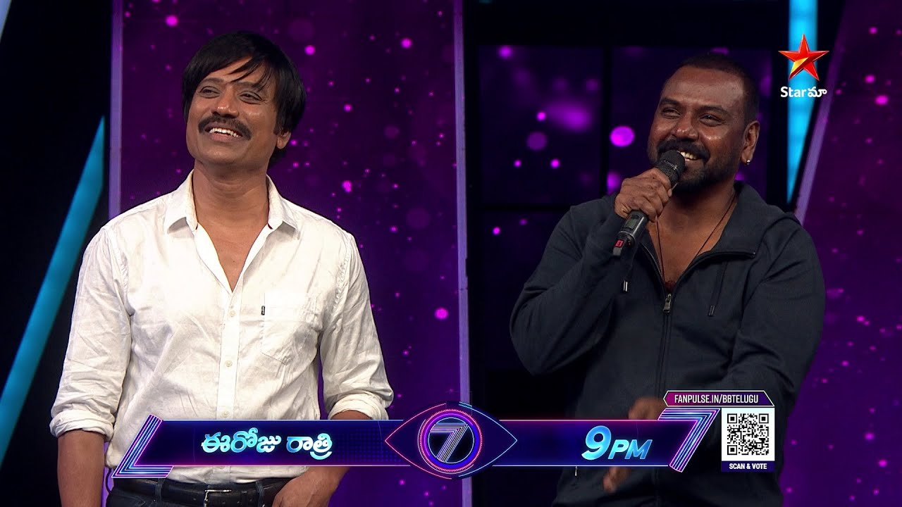 Promo 1 of Bigg Boss Telugu 7 - Day 63: Contestants Take on Raghava Lawrence's 'Dance Hook Step' Challenge | Star Maa