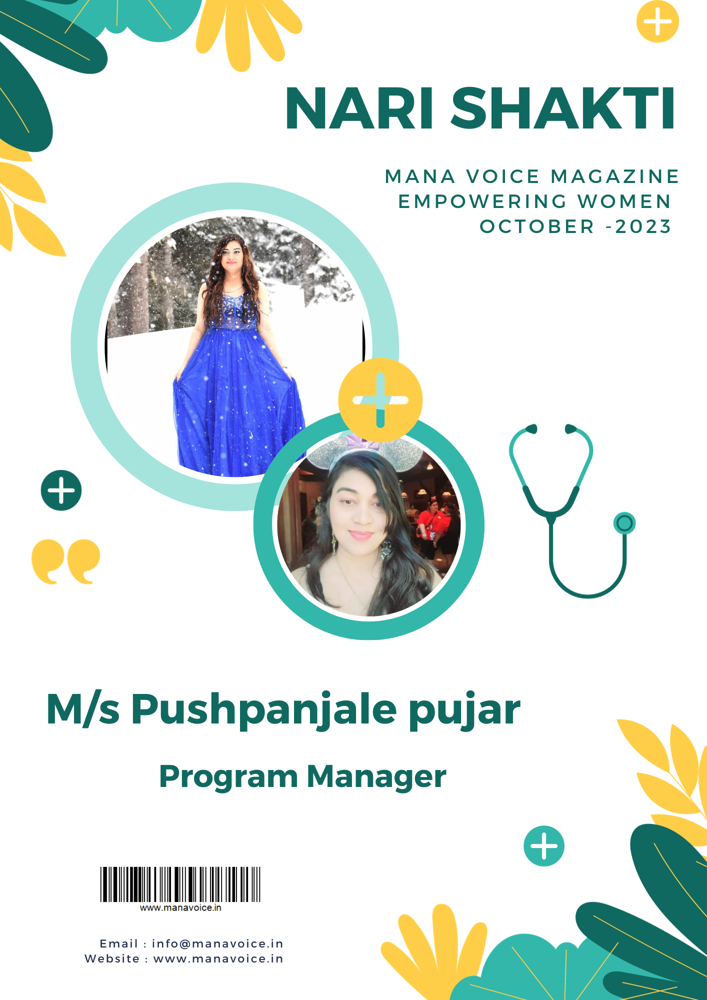 Pushpanjale Pujar: A Real-Life Story of Dreams and Determination |  Nari Shakti - Empowering Women | Mana Voice