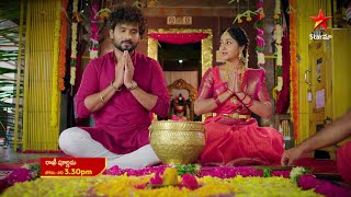 Rakhi Poornima - Episode 104, July 19, 2022 | Maa Tv Telugu serial