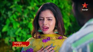 Rakhi Poornima - Episode 124,August 11, 2022 | Maa Tv Telugu serial