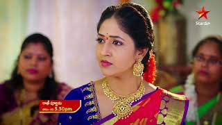 Rakhi Poornima - Episode 133, August 22, 2022 | Maa Tv Telugu serial