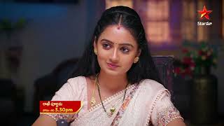 Rakhi Poornima - Episode 136, August 25, 2022 | Maa Tv Telugu serial