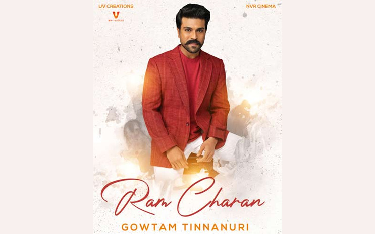 Ram Charan officially announced his next film with Jersey director Gowtam Tinnanuri