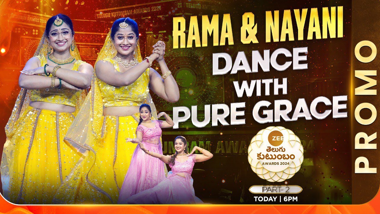 Rama & Nayani Dance Performance Promo | Zee Telugu Kutumbam Awards 2024 | Today @6PM|Mana Voice TV