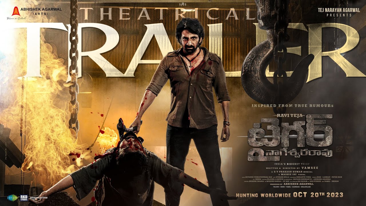Ravi Teja Presents the Trailer for 'Tiger Nageswara Rao