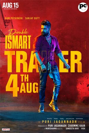 Release Date for Double Ismart Trailer Announced