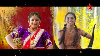 Renuka Yellamma - Promo | Star Maa Serials | Starting from  22 Mar 2023  - Maa Tv Telugu serial