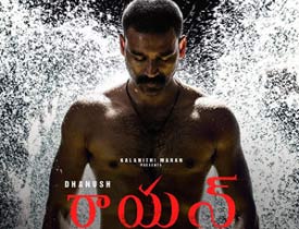 Review Dhanushs Raayan A Film Geared Toward Mass Audiences